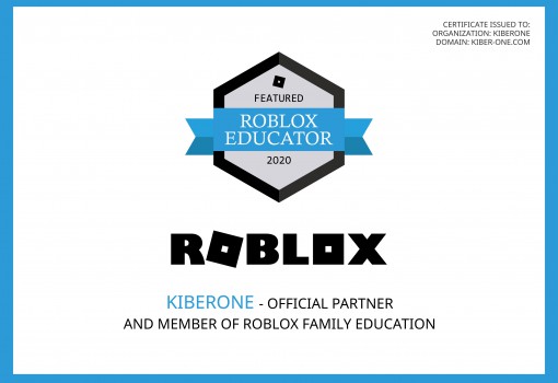 Roblox - Programming for children in Burgas