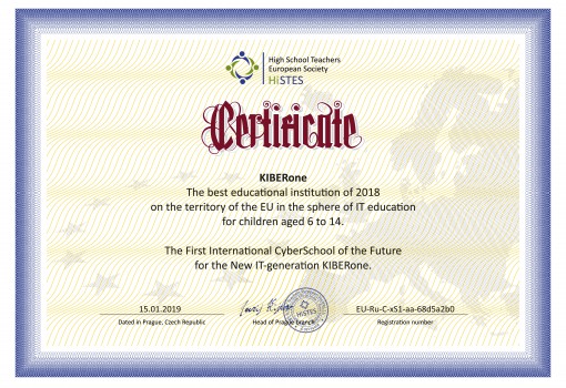 HiSTES - Programming for children in Burgas